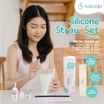 Babyqlo Silicone Straw Set